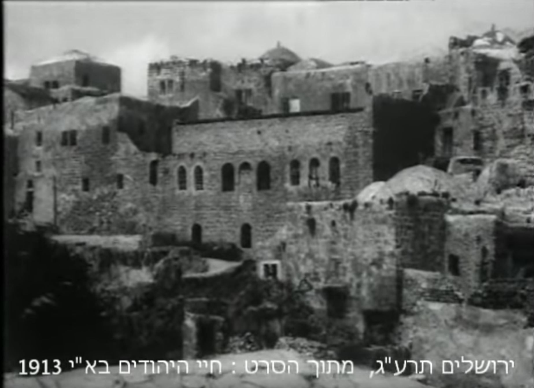 Video Footage of Jerusalem in 1913