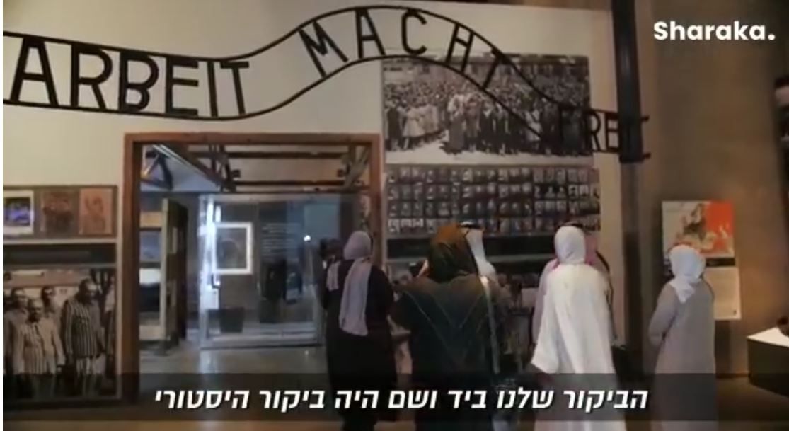 Arabs give remarkable response after visiting Israel’s Holocaust museum for the first time