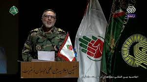 " Israel Should Be Erased!"  Says Iranian General