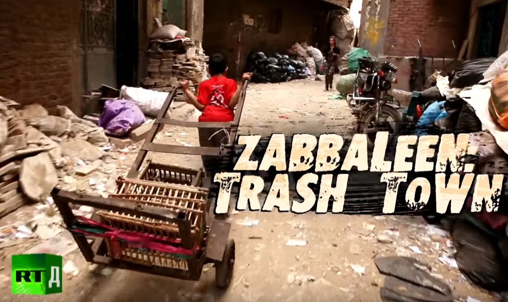 Zabbaleen: Trash Town. A whole community in Egypt that lives on rubbish