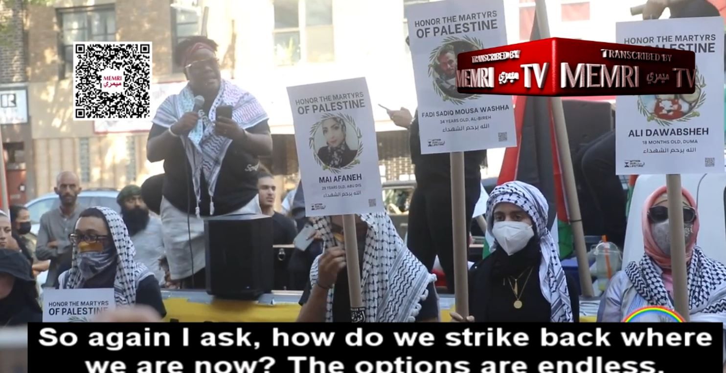 Brooklyn Rally In Honor Of Palestinian 'Martyrs': 'If We Don't Get No Justice, They Don't Get No Peace'